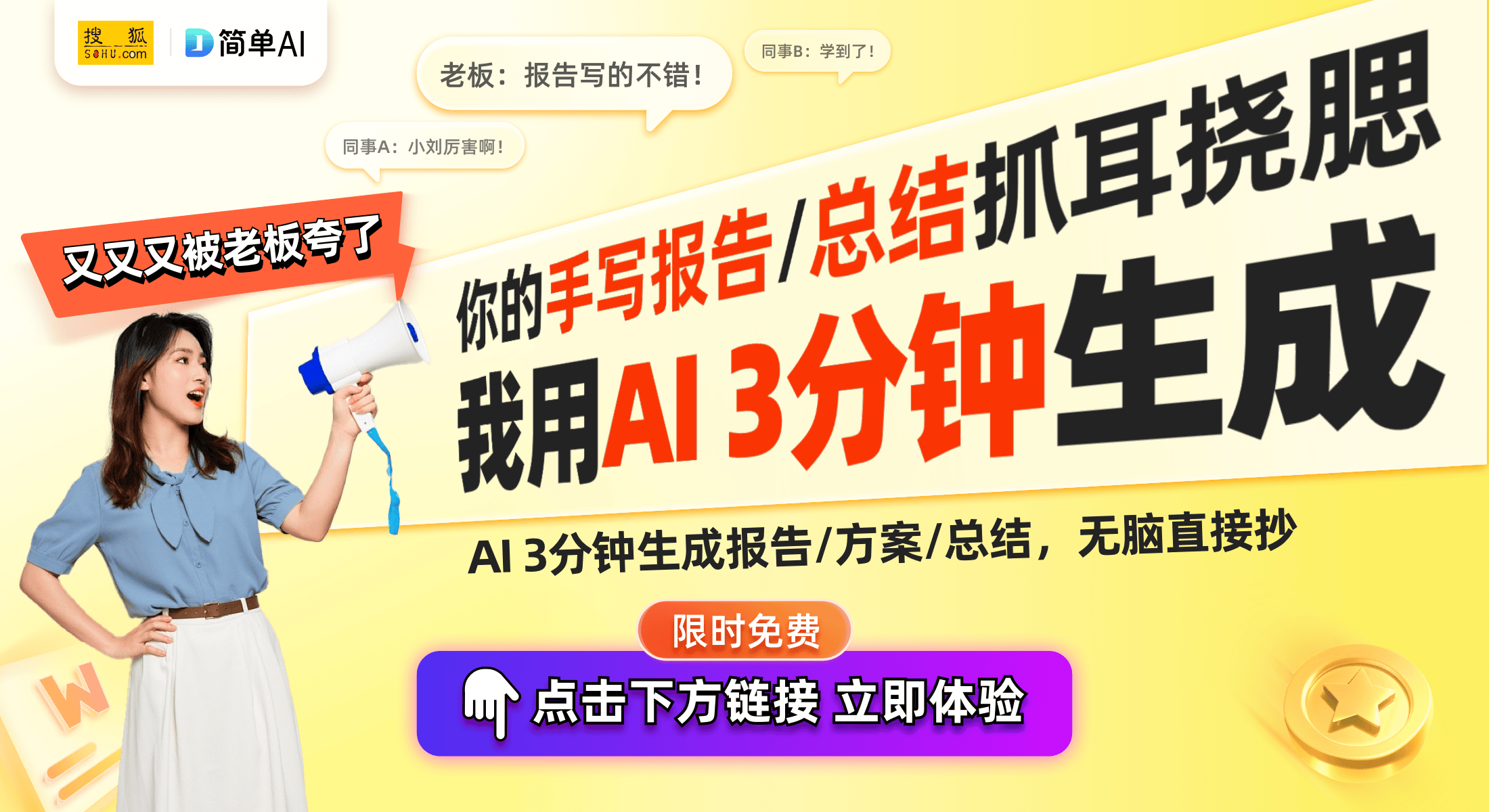 手表：170周年限量版的历史与创新凯发k8网站TIMEX推出1美元(图1)