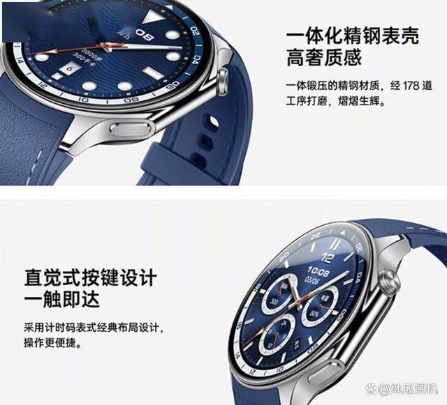 X：颜值性能兼具全能运动手表的完美之选凯发K8国际娱乐OPPO Watch(图2)